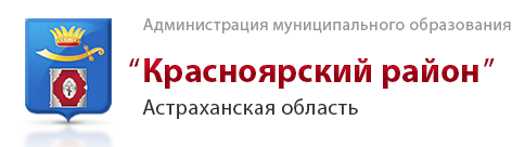 Карта министерство образования уфа